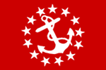Yacht Committee Vice-Commodore Flag